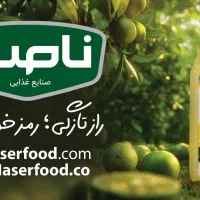 استخدام راننده موزع دارای وانت