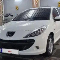 ۲۰۷ پانوراما ۴۰۳ ارتقا یافته