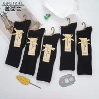 جوراب ساق بلند زنانه