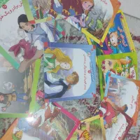 انواع کتاب ها حراج