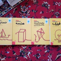 کتاب کنکور گاج خیلی سبز مبتکران ماز تست نهایی|کتاب و مجله آموزشی|ممقان, |دیوار