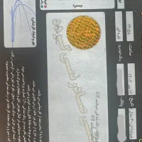 i30|خودرو سواری و وانت|تهران, اکباتان|دیوار