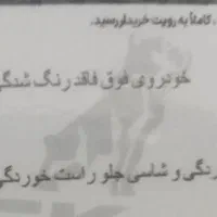 پراید 131 se مدل 1396 سالم|خودرو سواری و وانت|بهشهر, |دیوار