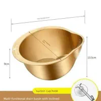 ابکش برنج شو