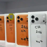 آیفون سری 17 آکبند