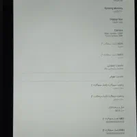 تبلت با کیفیت عالی Tab 8 blackview|تبلت|مریوان, |دیوار