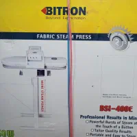 اتو پرس بایترون