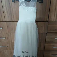 حراج تعدادی...|حراج|قم, کلهری|دیوار