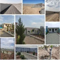 نکهبانی-اقساط-باغچه-باغ-زمین