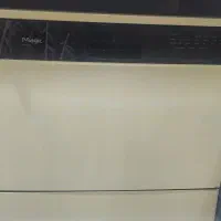 ماشین ظرفشویی ۸ نفره