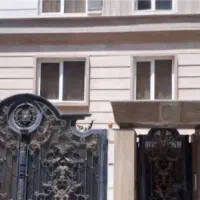 سرایدار سرایداری