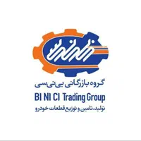 کارگر ساده