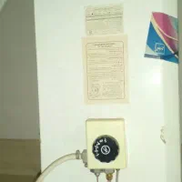آبگرمکن برقی