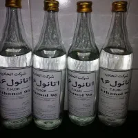 الکل 96 درصد