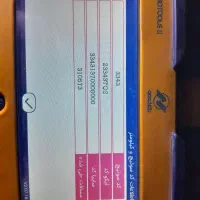 تعمیر در محل امداد خودرو سیار|خدمات موتور و ماشین|گلبهار, شهر جدید گلبهار|دیوار