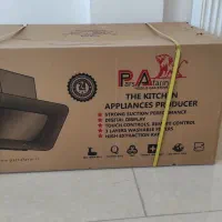 گازوهودلمسی