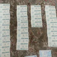 کوپن های قدیمی|کلکسیون سکه، تمبر، اسکناس|تهران, چیتگر شمالی|دیوار