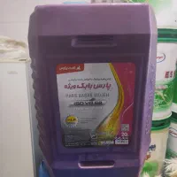 گالن آب.بنزین.نفت|عمدهفروشی|ارومیه, |دیوار