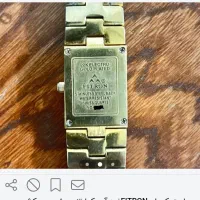 ساعت کمیاب فیترون