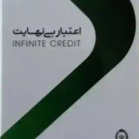 تخلیه باجت و کالاپی