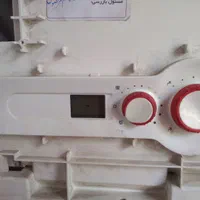 تعمیرات تخصصی پکیج بوتان وایران رادیاتور(واوان)|خدمات پیشه و مهارت|اسلام‌شهر, شهرک واوان|دیوار