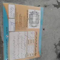 پژو آردی|خودرو سواری و وانت|دورود, |دیوار