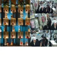 نیازمند پرسنل خانم یا آقا