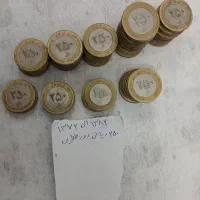 سکه قدیمی|کلکسیون سکه، تمبر، اسکناس|تبریز, |دیوار