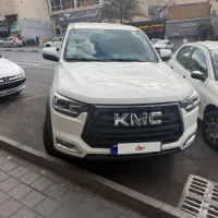 kmc t8