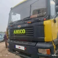 امیکو کمپرسی ۹۱