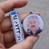 هدیه روز مادر