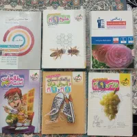 کتاب تست نهم تیزهوشان