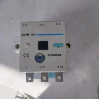 کنتاکتور ۱۱۰‌آمپر