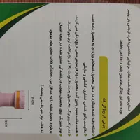 بولارد-راه‌بند -استاپر بتنی|مصالح و تجهیزات ساختمان|تهران, ویلاشهر|دیوار