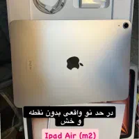 آیپد ایر m2 مدل ۲۰۲۴|تبلت|تهران, گیشا|دیوار
