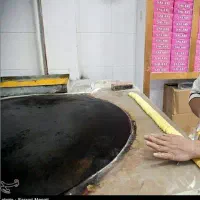 ساج و سه پایه کاک پزی