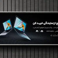 طراح گرافیک(گرافیست)هستم/ بنر پوستر لیبل تراکت پست|خدمات رایانه‌ای و موبایل|تهران, جمهوری|دیوار