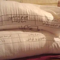 آرد لواش و تافتن