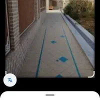 اجاره روزانه