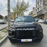 کی ام سی تی۹