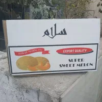 فروش انواع کارتن نو و دسته دوم|عمدهفروشی|اسلامشهر, شهرک امام حسین (میان آباد)|دیوار