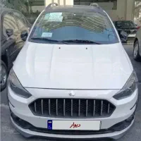 حواله اطلس gl