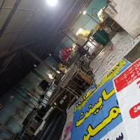 کارگر ساده