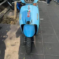 کیوجی ۱۵۰ فول پاکشتی