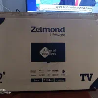 تلویزیون 43اینچ   LED|تلویزیون و پروژکتور|خوی, |دیوار