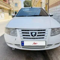سورن ef7