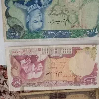 کلکسیونی|کلکسیون سکه، تمبر، اسکناس|خرم‌آباد, |دیوار