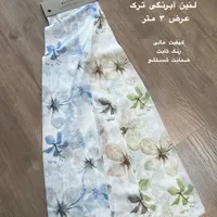 جدیدترین مدل های پرده با قیمت مناسب|پرده، رانر، رومیزی|تهران, هروی|دیوار