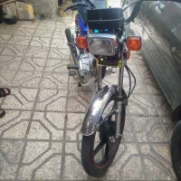 هندا1403