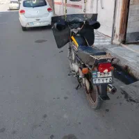 موتور هندا|موتورسیکلت|قم, چهل درخت‎|دیوار